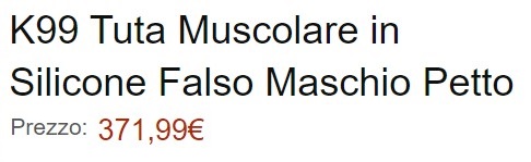 Text of Amazon advert for tuta muscolare